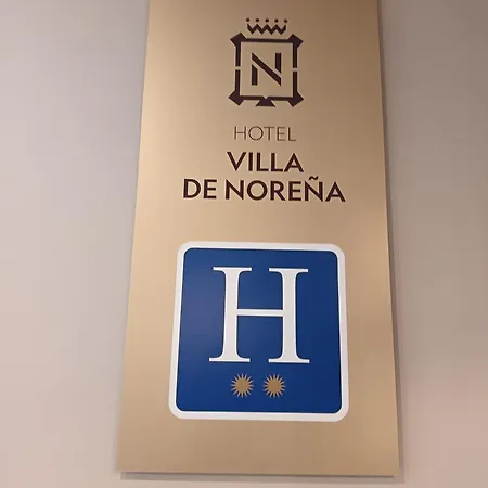 Boutique De فندق Noreña